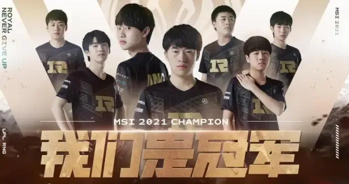 RNG失利无所谓,自然美景呼唤你!