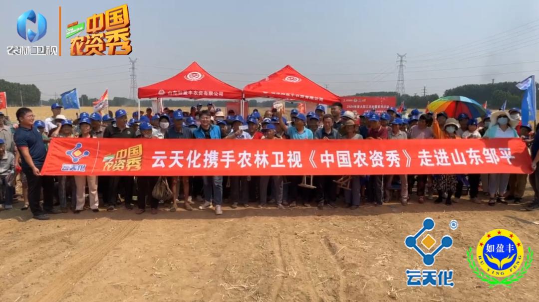 "2024全年资料免费大全功能"的:实地验证研究方案_多功能版6.17