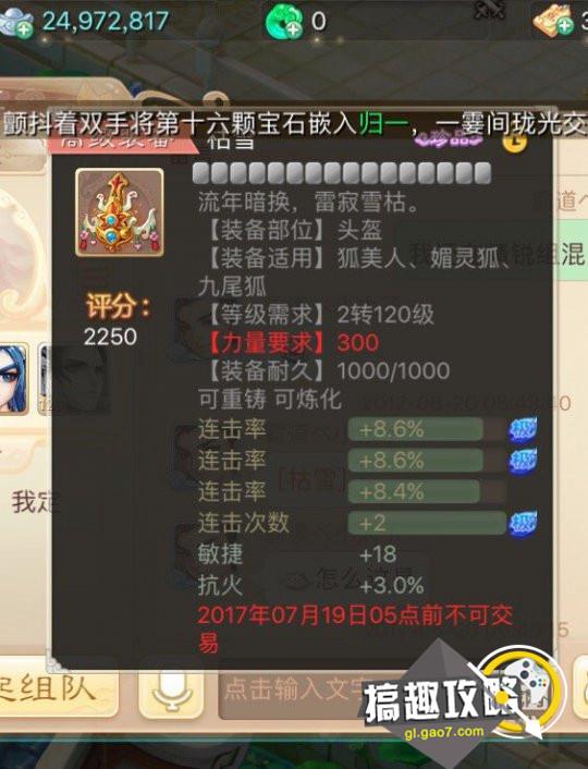 ＂2024年香港资料免费大全＂的：数据整合决策_美学版5.19