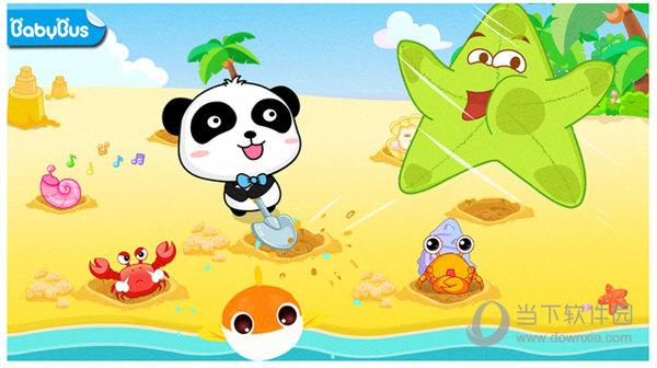 "2024新澳三期必出一肖"的:快速解决方式指南_动态版7.87