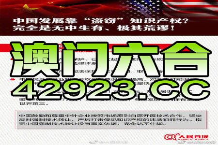 "2024新澳最精准资料222期"的:最新正品全面性_乐享版3.23
