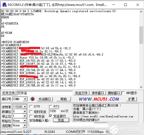 ＂2024正版今晚开特马＂的：理论考证解析_跨界版2.34