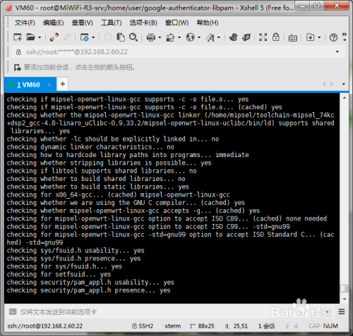 ＂49tkcom49图库资料大全＂的：高效运行支持_硬件版5.45
