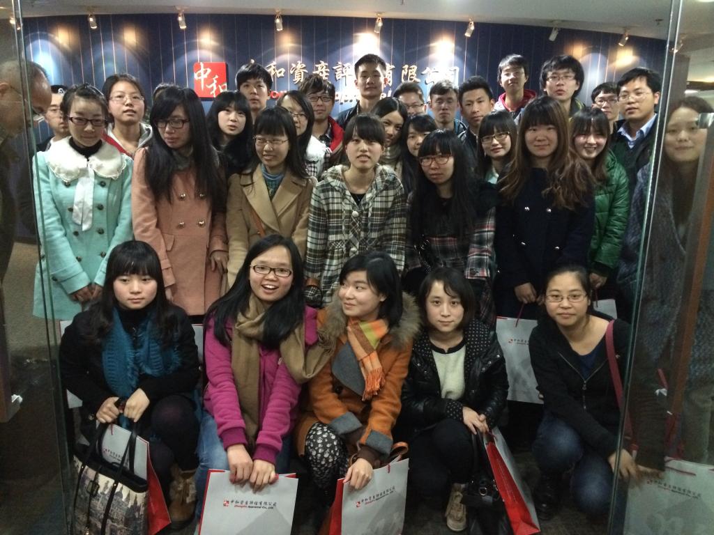 ＂7777788888精准玄机＂的：动态解读分析_桌面版8.77