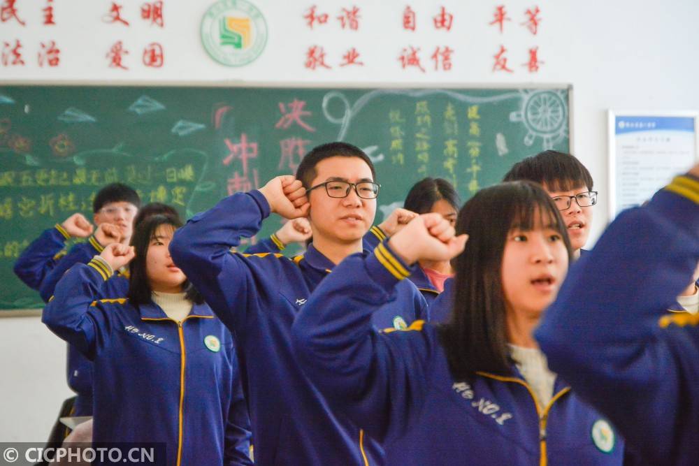 邯郸中学排名最新动态，科技重塑教育，智慧引领未来