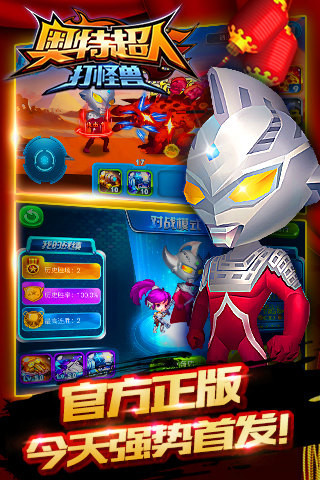 ＂新奥特料免费资料大全＂的：社会责任法案实施_媒体宣传版8.57