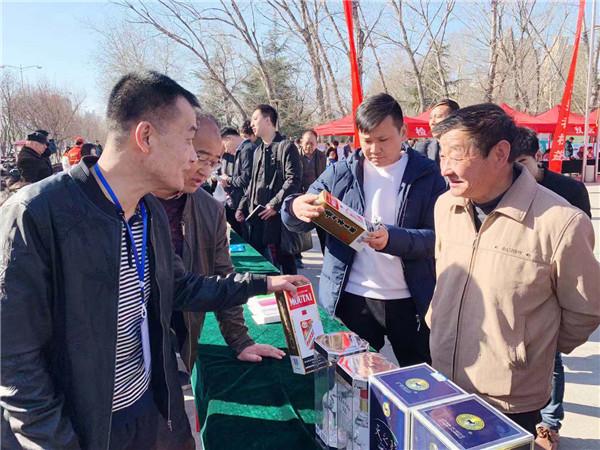 "新奥精准资料免费大全"的:平衡执行计划实施_荣耀版1.2