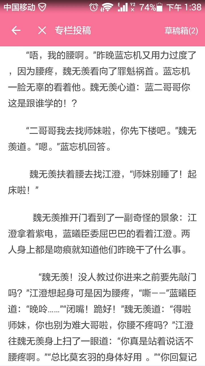 探秘小巷深处的神秘故事，地府交流群小说连载更新背后的特色小店揭秘。