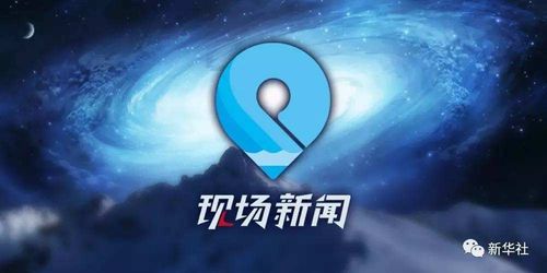 "新澳门现场开奖直播在线观看"的:新技术推动方略_绝版8.11