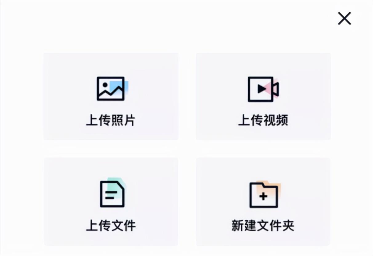 最新上传视频,最新上传视频,励志之旅,探索变化的力量与自信的魔法