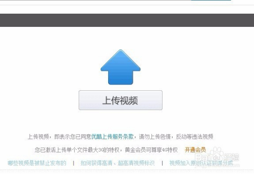 最新上传视频,最新上传视频，带你领略时尚潮流的前沿！📹✨