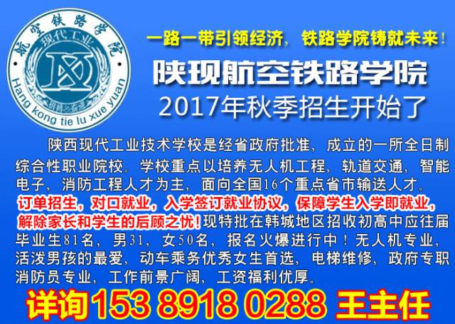 "澳门最精准正最精准龙门免费"的:专业地调查详解_实验版3.86