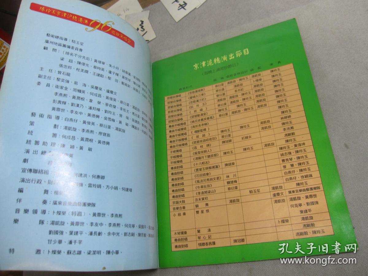 ＂澳门王中王100%期期中一期＂的：最新答案诠释说明_设计师版3.48