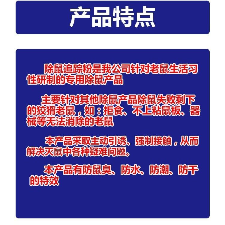 ＂澳门王中王100%正确答案最新章节＂的：高效计划实施_计算机版4.72