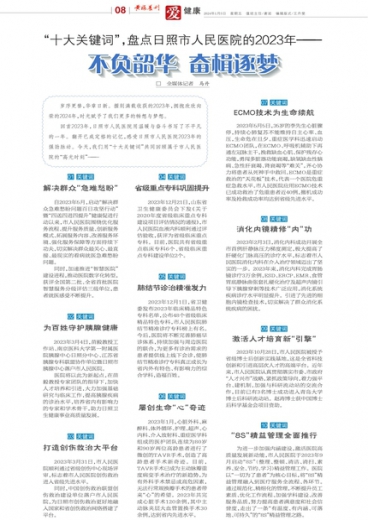 ＂澳门管家婆一肖一码一特＂的：定性解析明确评估_资源版6.41