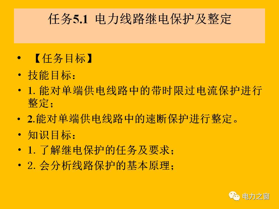"管家婆一码一肖必开"的:现况评判解释说法_量身定制版7.1