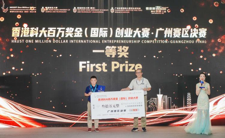 "香港三期必开一期"的:实地验证研究方案_声学版8.76