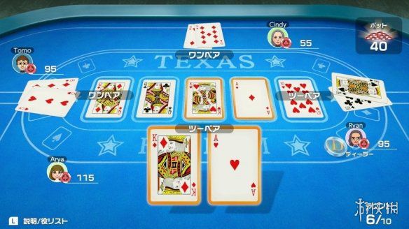 "香港免费大全资料大全"的:全面信息解释定义_游戏版8.82