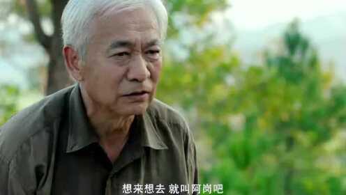 探寻影视艺术之源,电影根与演变探究