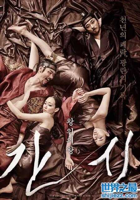 韩国温馨日常，爱与陪伴的友情故事（避免敏感内容）