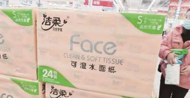 中顺洁柔上市步骤指南,何时上市?全程指南在这里!