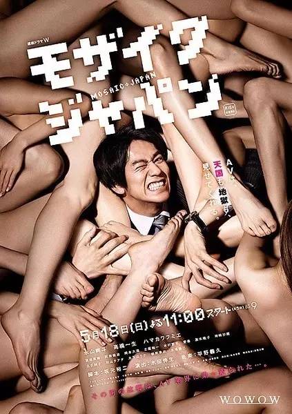 日本AV电影网站科普解析,深入了解与探讨其背后的文化现象