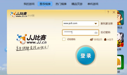 JJ比赛挂？拥抱大自然，寻找内心宁静之旅