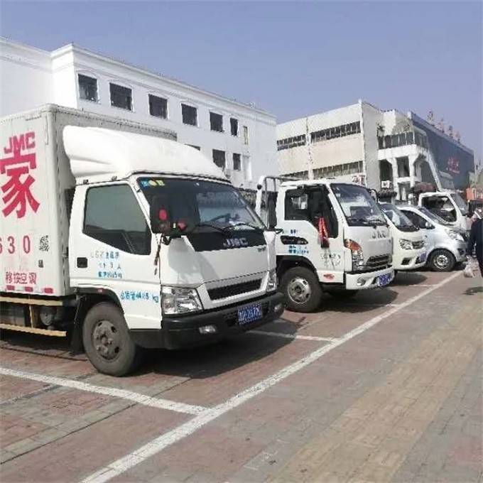 曲阜搬迁动态,深入分析及个人立场观点解读