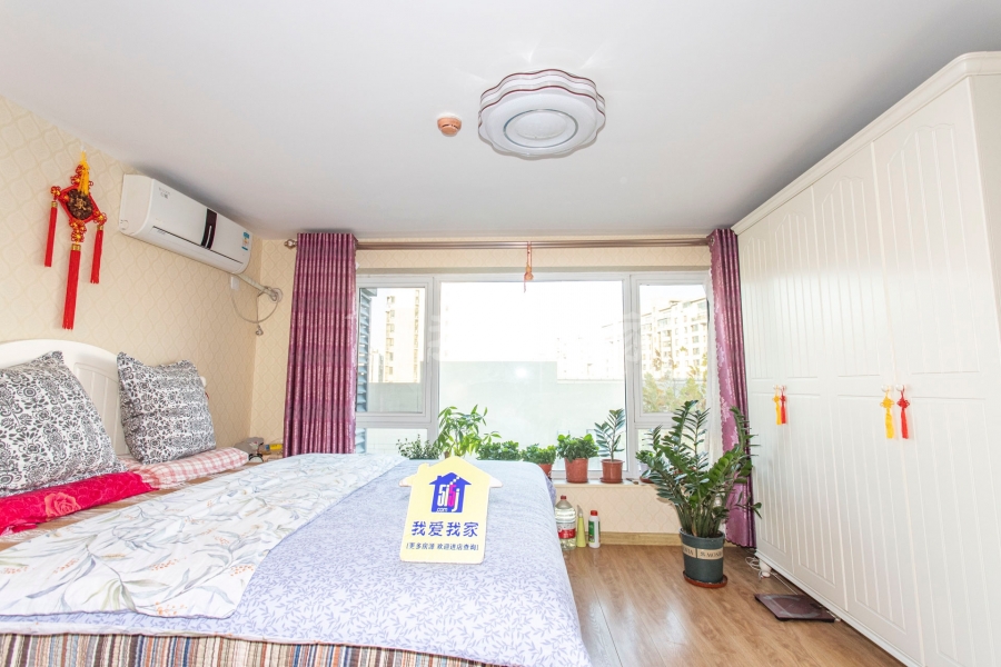 天津最新二手房信息中的温情故事揭秘