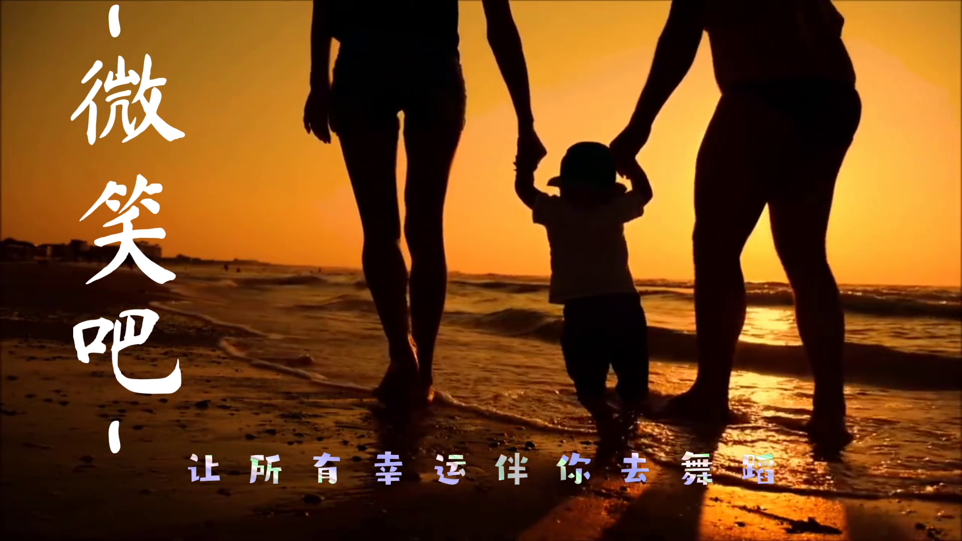 最新热曲推荐,音乐的狂欢与争议风潮