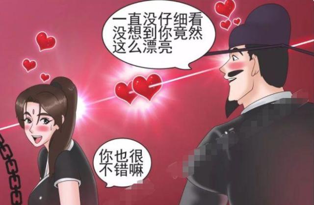 最新恶搞漫画，兄妹趣事爆笑瞬间，欢乐无限！