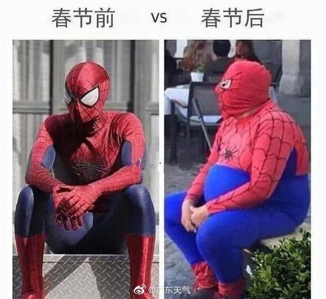 派派最新资讯，拥抱自然，启程寻找内心平静的旅程