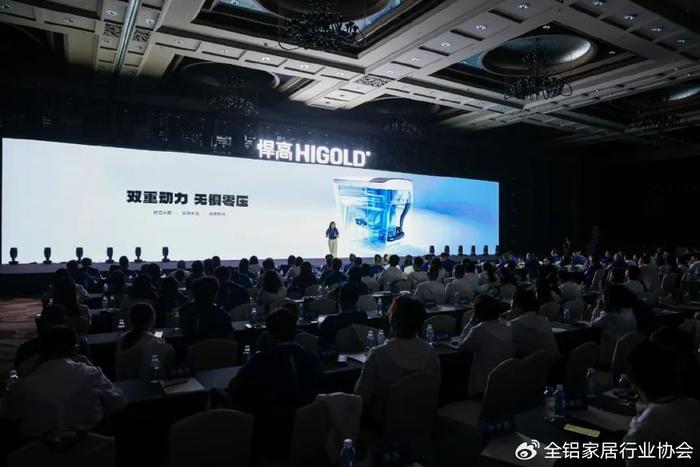 勇往直前开启新篇章