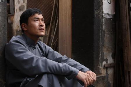 四道风是哪个电视剧