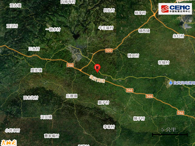 自贡地震最新消息,变化中的力量与学习与成长的价值