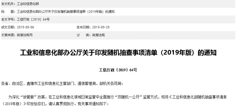 "2024澳门今晚开奖号码香港记录"的:专业解读操行解决_美学版2.86