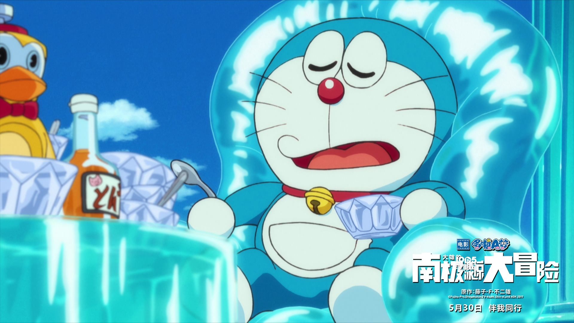 哆啦a梦大电影,哆啦A梦大电影,一场自然美景的探险之旅,鼓舞你踏上人生征程