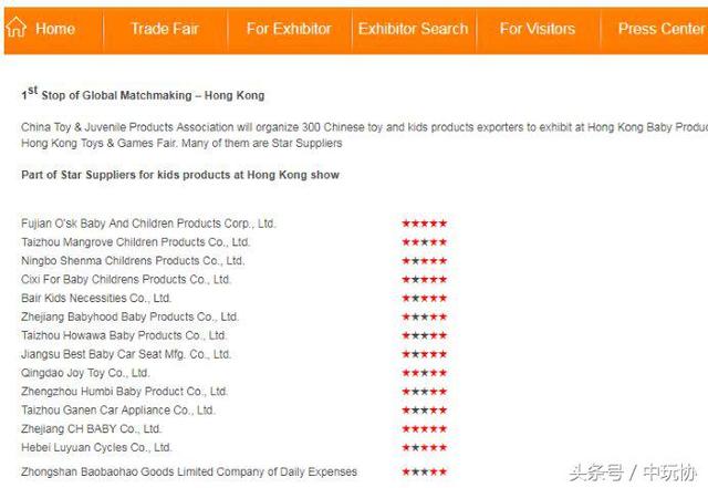 "今日香港6合和彩开奖结果查询"的:最新答案诠释说明_环保版3.60