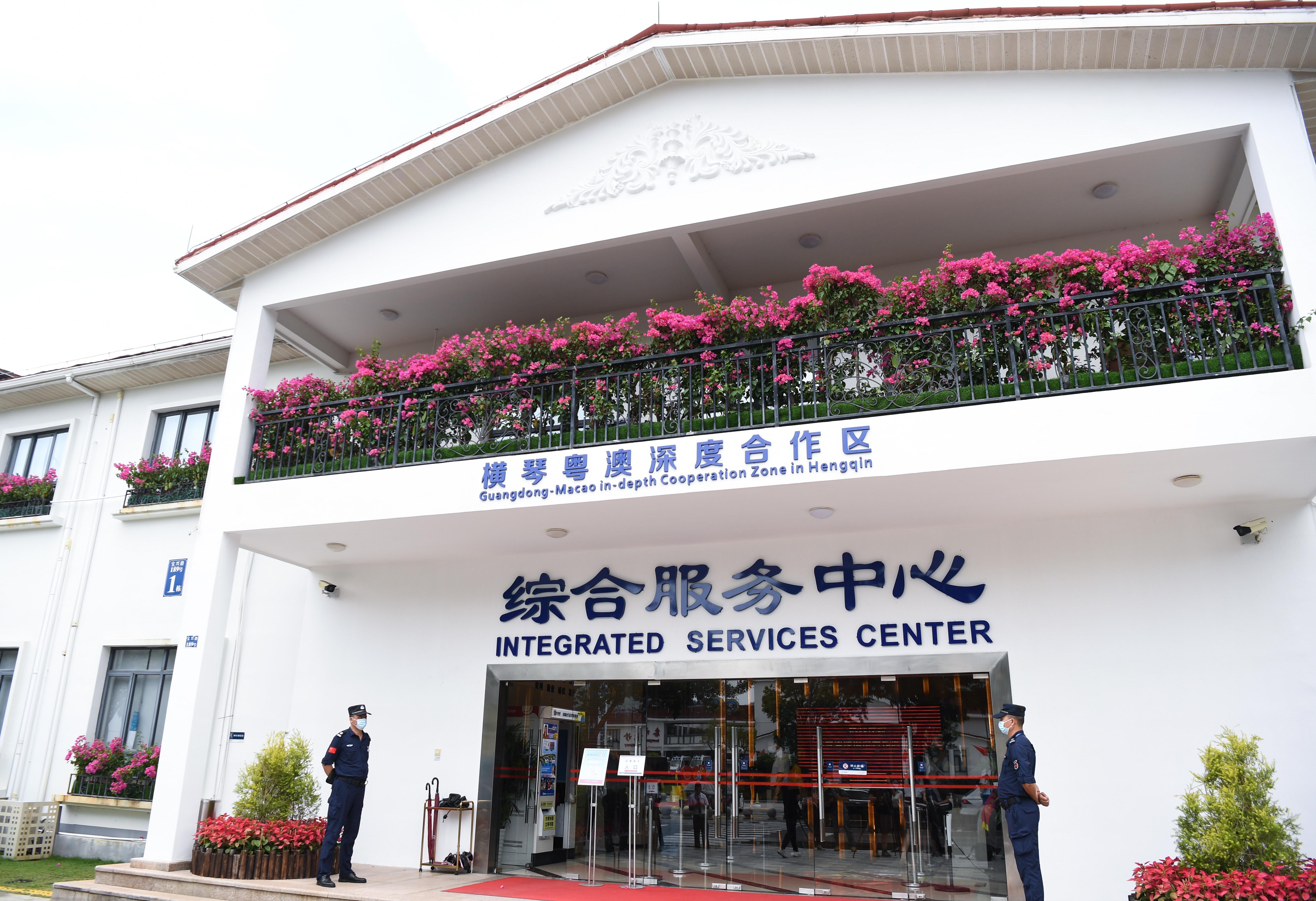 "新澳门一码一码100准确"的:执行机制评估_定向版9.9