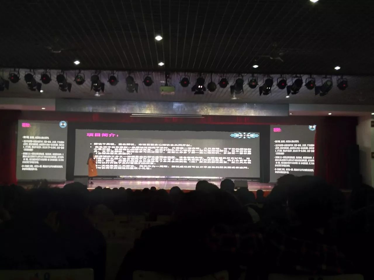 "新澳门一肖一特一中"的:持续性实施方案_桌面款5.72