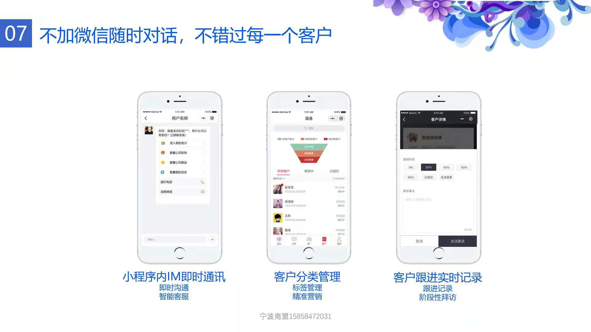 玖玖资源站全新平台,玖玖资源站全新平台,时代的见证者
