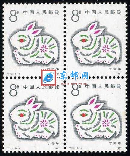 台湾邮票行情,台湾邮票情缘