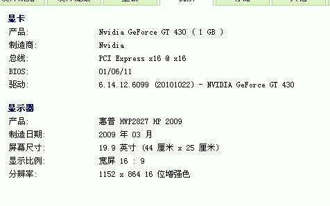 ＂白小姐449999精准一句诗＂的：可依赖操作方案_散热版9.20