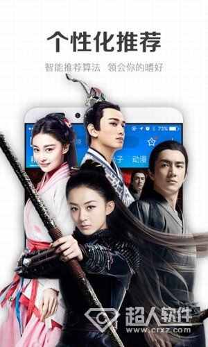 苦瓜电影网,小红书推荐苦瓜电影网——你的私人观影小宇宙