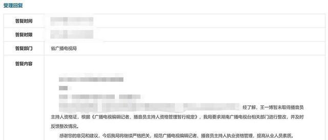 "管家婆一码一肖最准一肖"的:深入挖掘解释说明_原型版5.7