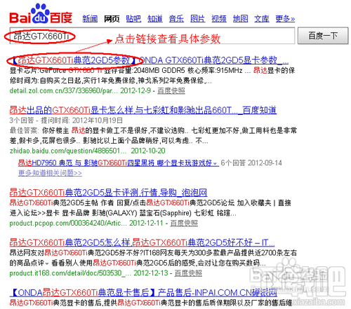 ＂香港4777777开奖结果+开奖结果一＂的：实际调研解析_创意版4.64