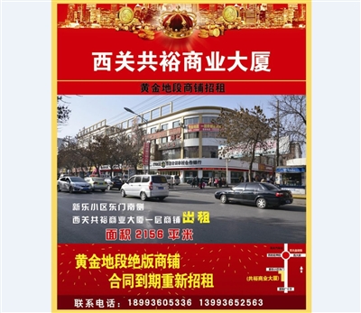 张掖优质房产推荐，明智选择理想房源