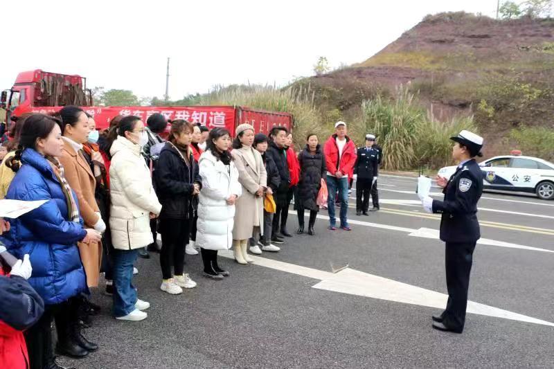 自贡交投最新动态,自贡交投最新动态,城市之心与友情之旅的温馨故事