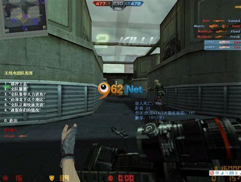 CSOL单机版最新版本的探索之旅,学习、自信与成就感的崛起