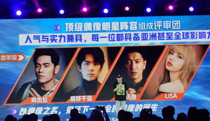 最新娱乐资讯大解密,聚焦热点,多元观点探讨